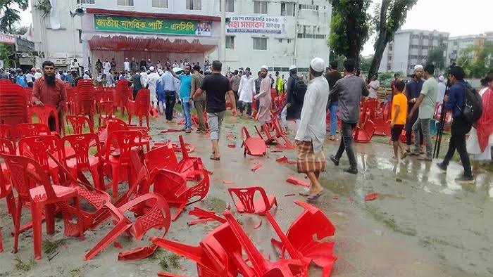 গোপালগঞ্জে এনসিপির সমাবেশে ককটেল হামলা