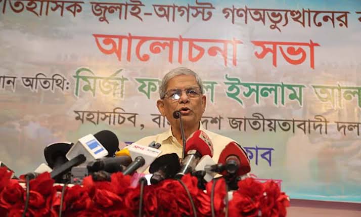 “মানুষ আমাদের কাছে এসে তাদের সমস্যা বলছে” — মির্জা ফখরুল