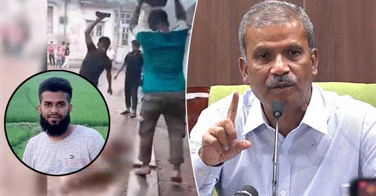 মিটফোর্ডে হত্যার বিচার হবে দ্রুত বিচার ট্রাইব্যুনালে: আসিফ নজরুল