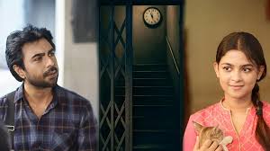 ক্রাইম রিপোর্টার আর বাড়িওয়ালার মেয়ের গল্প